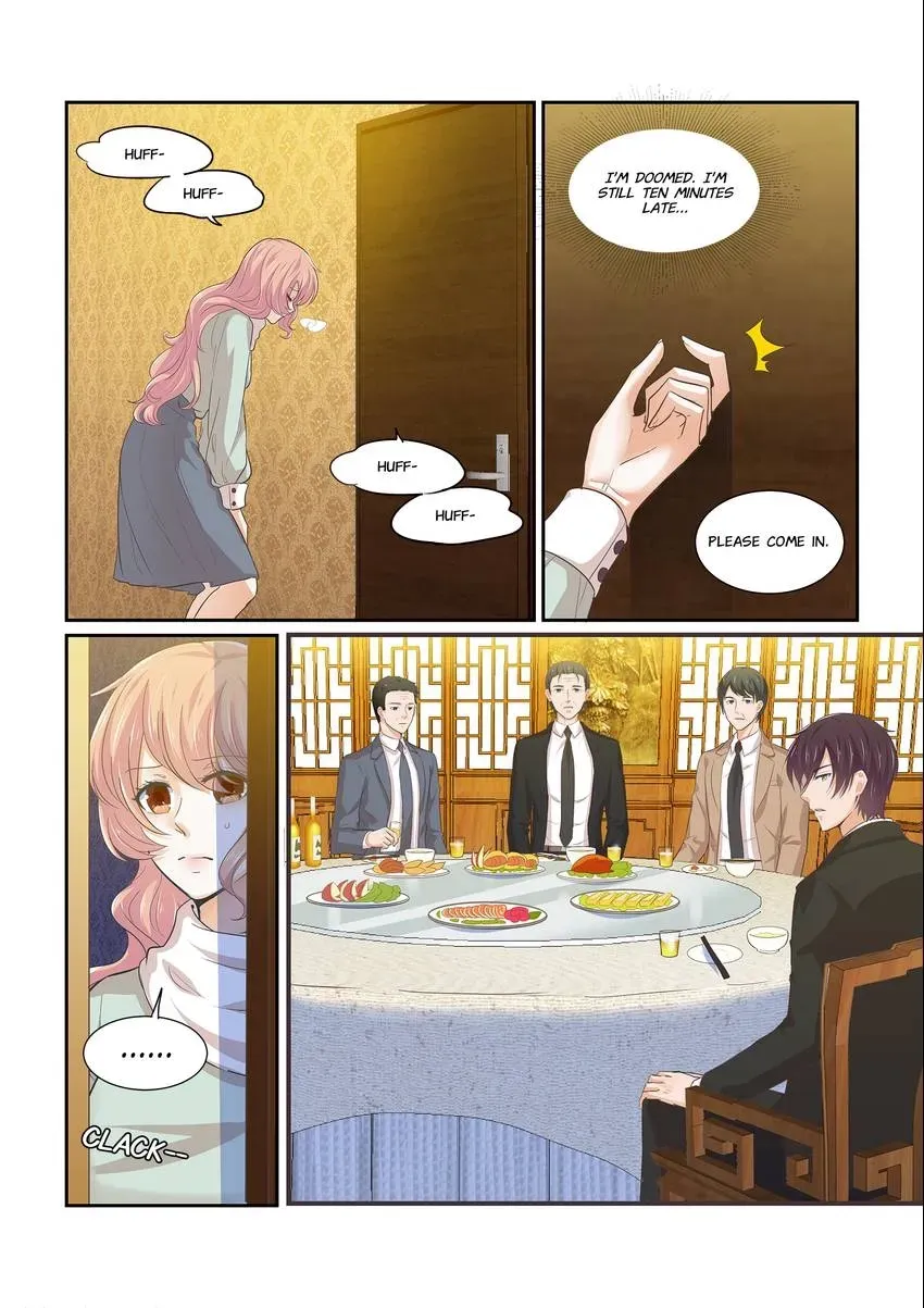 Familiar Nanfeng Chapter 16 page 8 - 