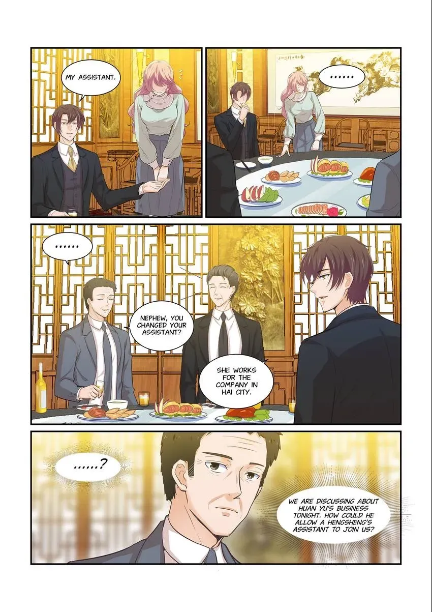 Familiar Nanfeng Chapter 16 page 9 - 