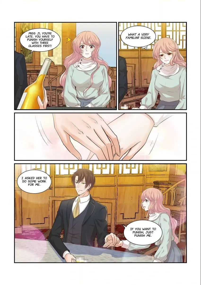 Familiar Nanfeng Chapter 16 page 10 - 