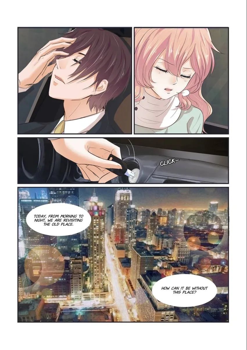 Familiar Nanfeng Chapter 17 page 1 - 
