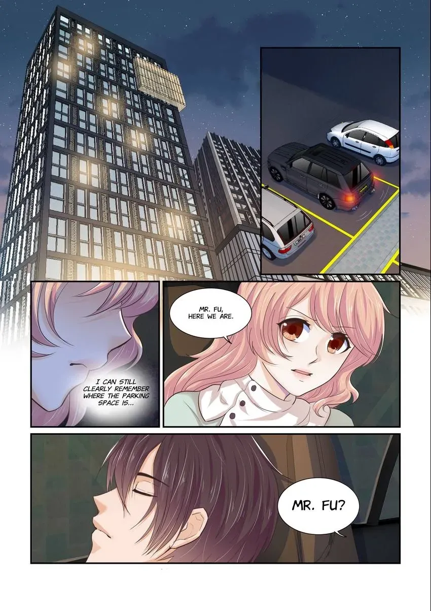 Familiar Nanfeng Chapter 17 page 2 - 