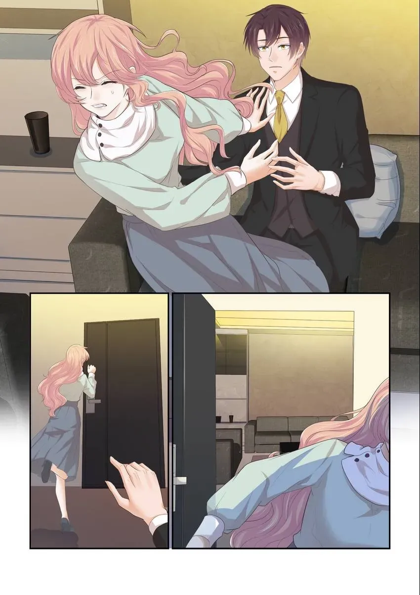 Familiar Nanfeng Chapter 17 page 14 - 