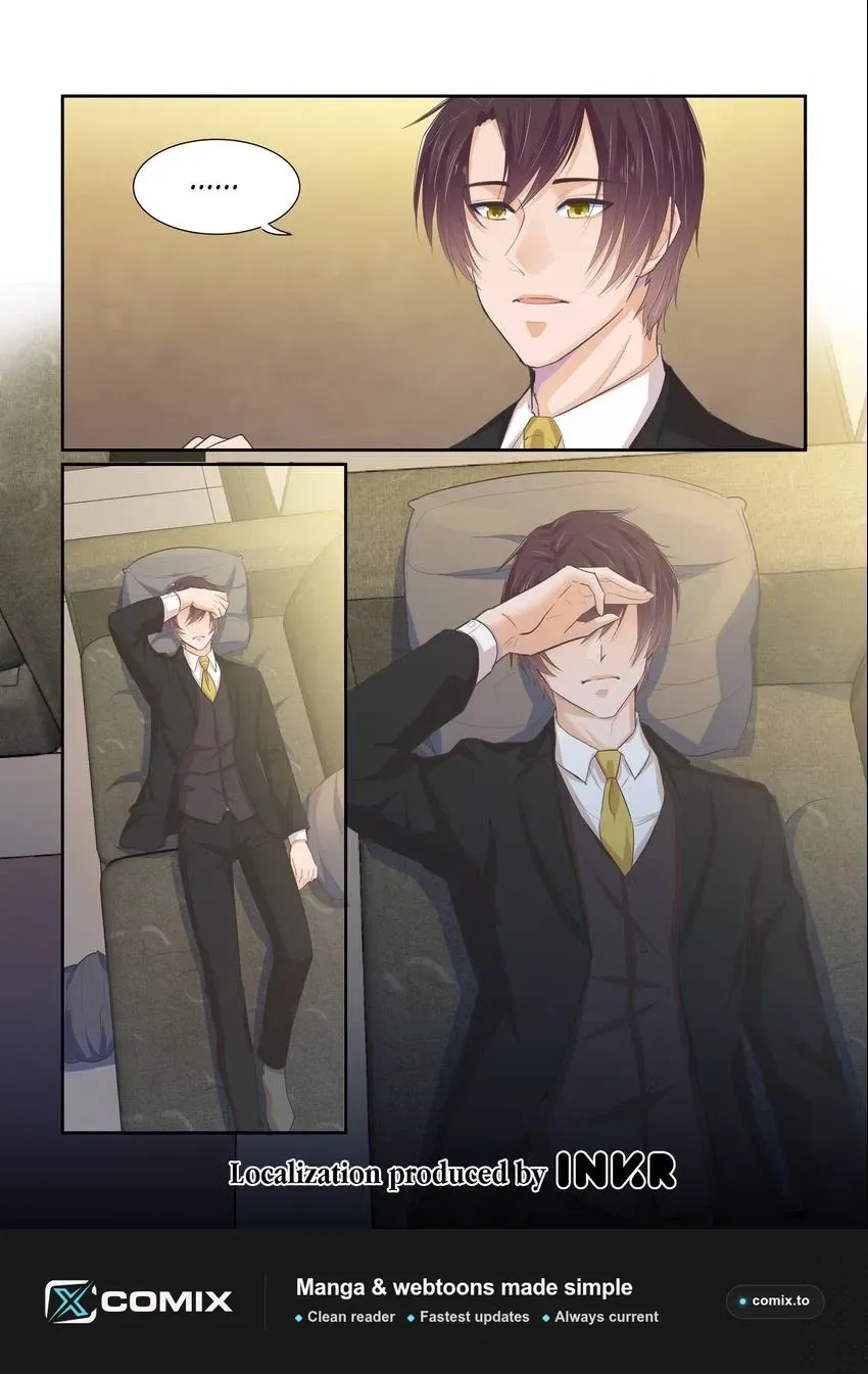 Familiar Nanfeng Chapter 17 page 15 - 