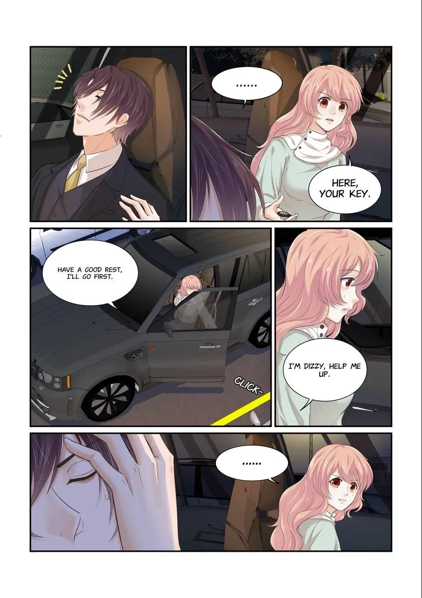 Familiar Nanfeng Chapter 17 page 3 - 
