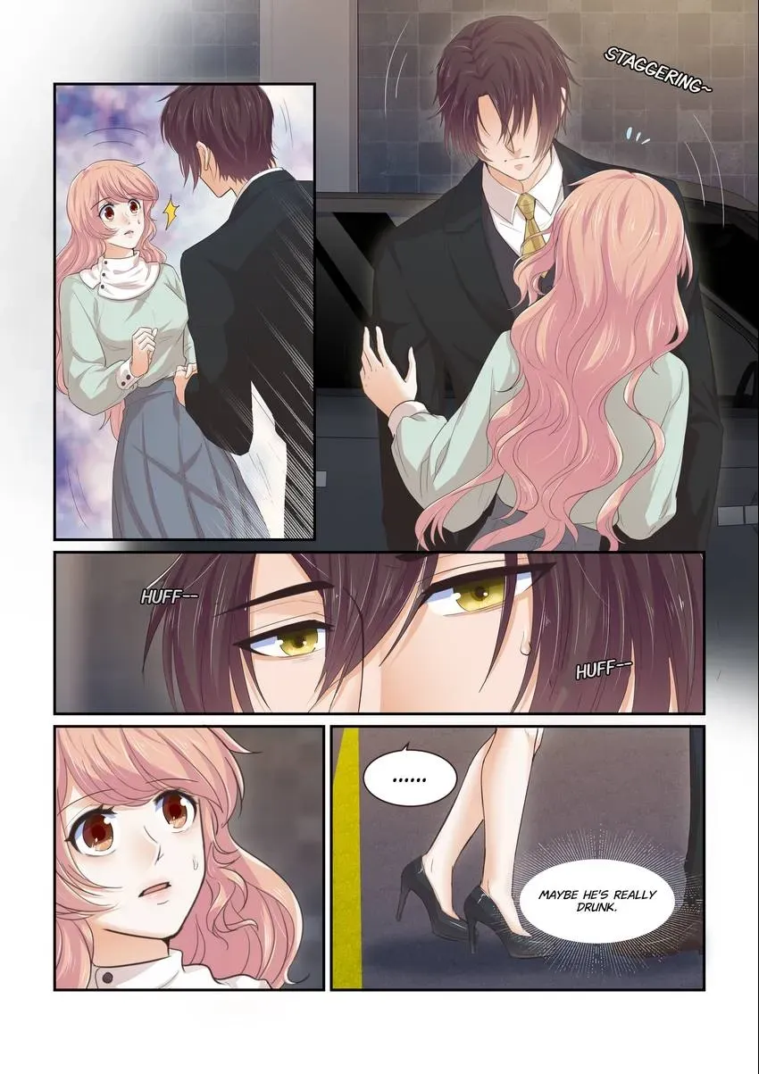 Familiar Nanfeng Chapter 17 page 5 - 