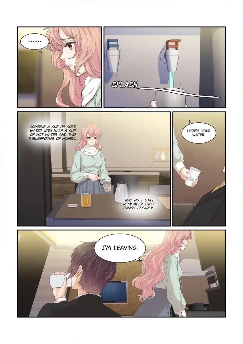 Familiar Nanfeng Chapter 17 page 10 - 