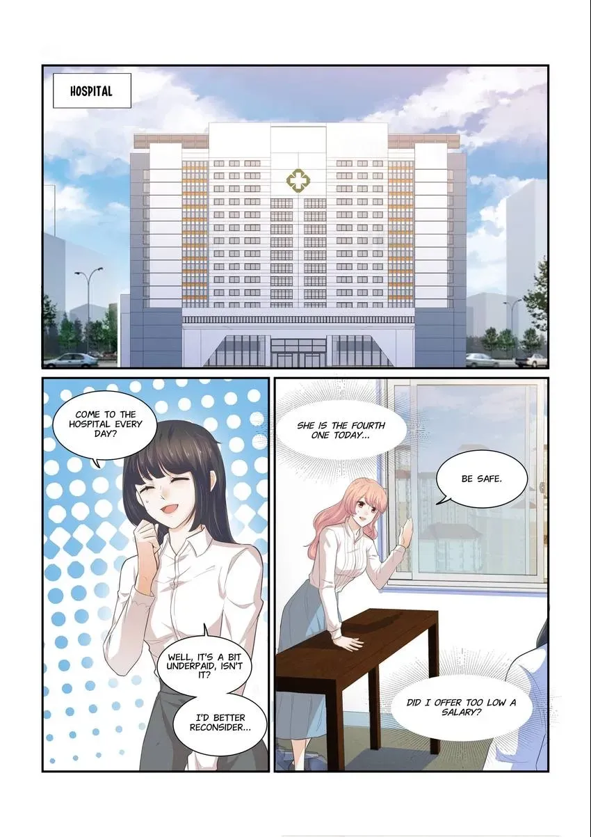 Familiar Nanfeng Chapter 18 page 1 - 