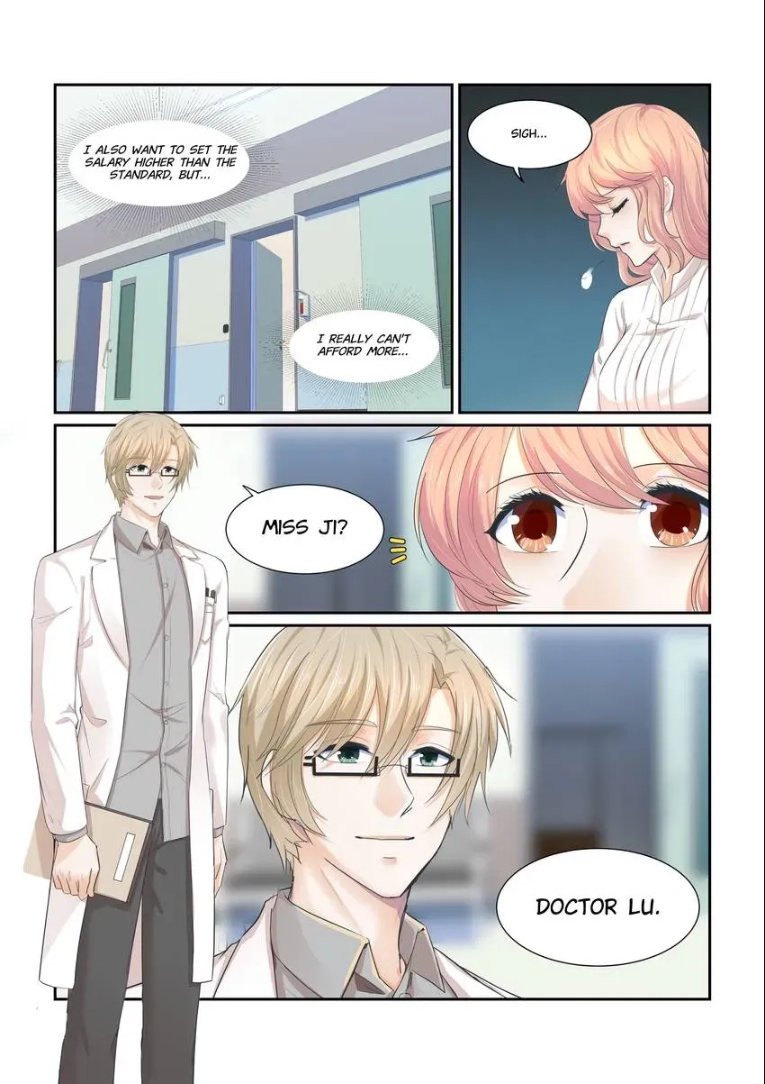 Familiar Nanfeng Chapter 18 page 2 - 
