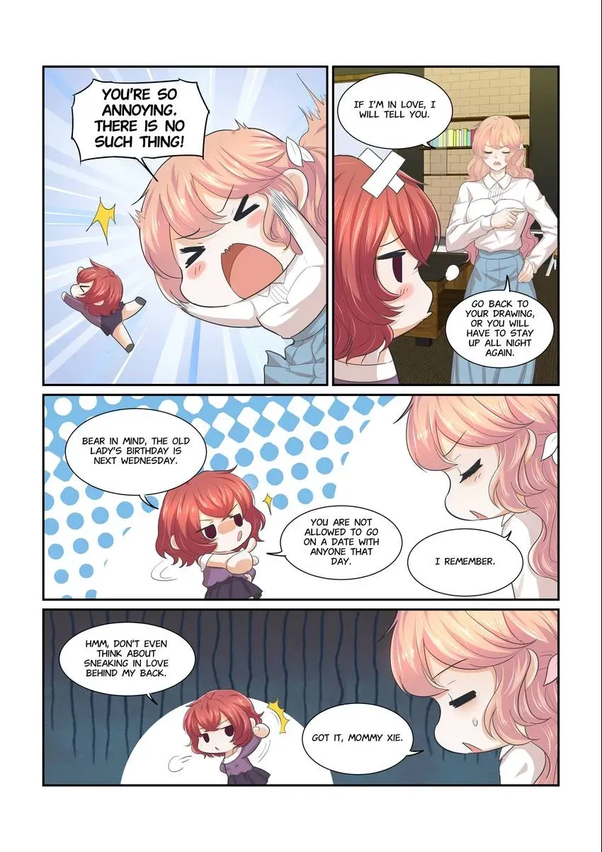 Familiar Nanfeng Chapter 18 page 12 - 