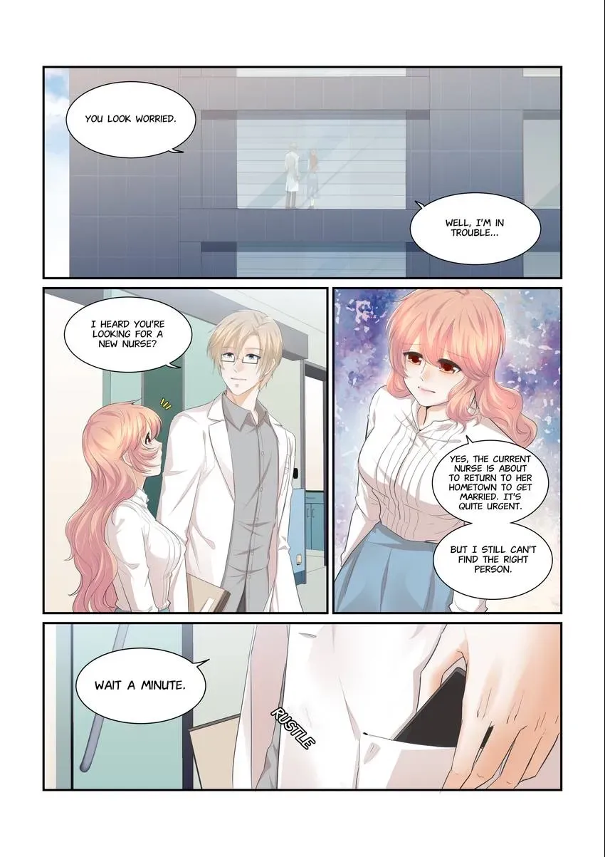Familiar Nanfeng Chapter 18 page 3 - 