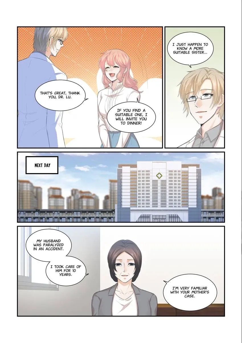 Familiar Nanfeng Chapter 18 page 5 - 