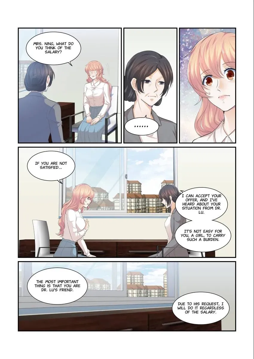 Familiar Nanfeng Chapter 18 page 6 - 