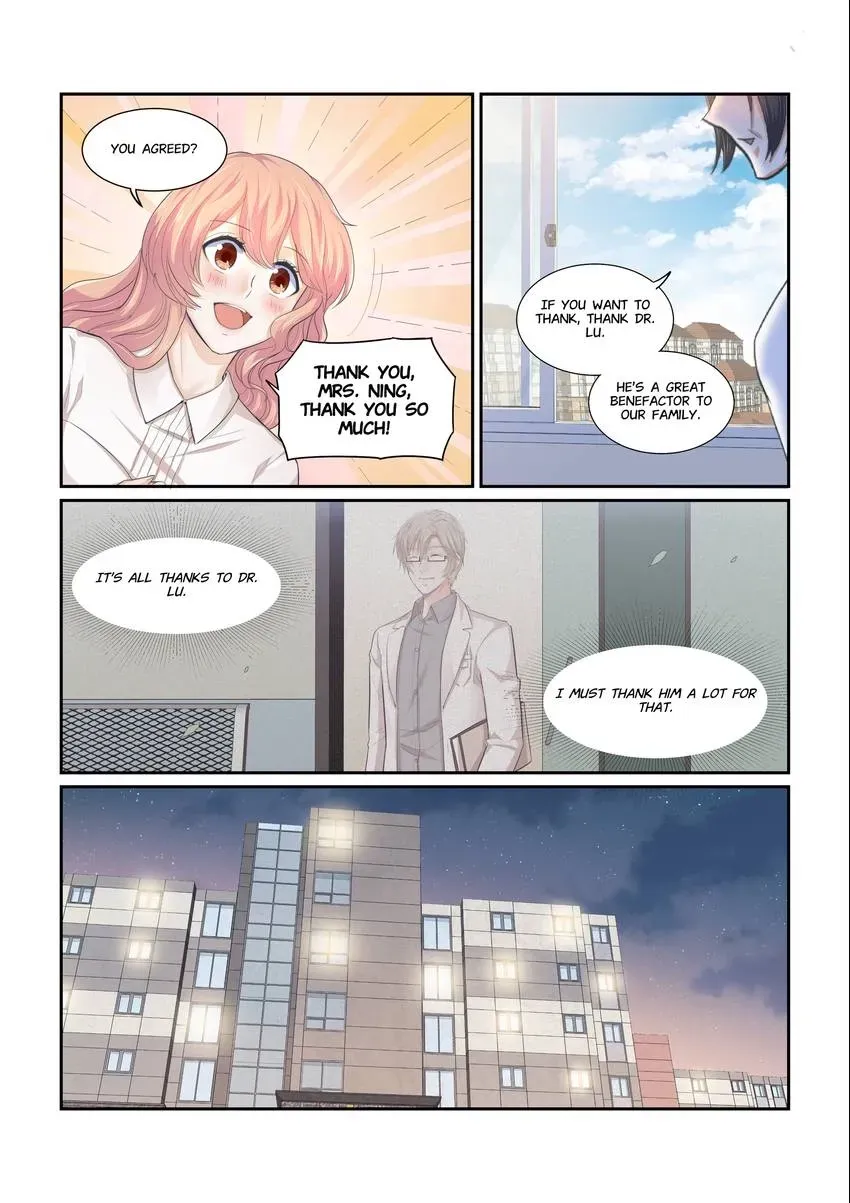 Familiar Nanfeng Chapter 18 page 7 - 
