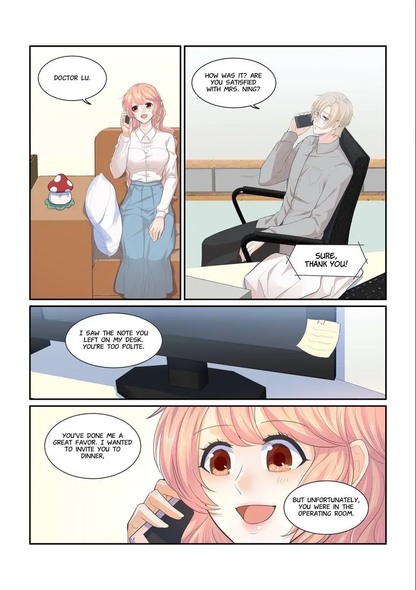 Familiar Nanfeng Chapter 18 page 8 - 