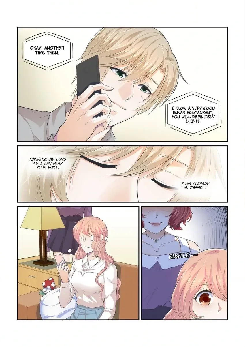Familiar Nanfeng Chapter 18 page 10 - 