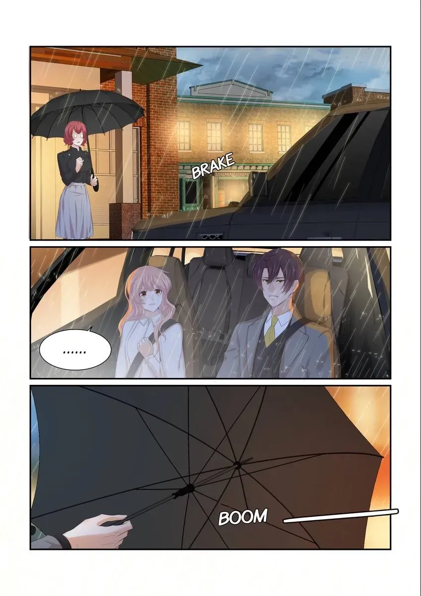 Familiar Nanfeng Chapter 19 page 7 - 