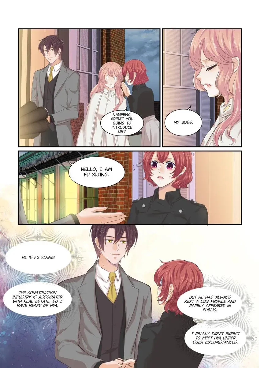 Familiar Nanfeng Chapter 19 page 9 - 