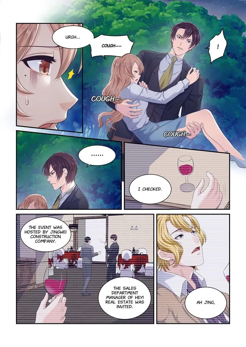 Familiar Nanfeng Chapter 2 page 11 - 