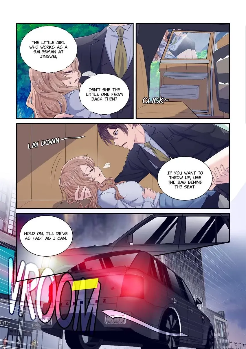 Familiar Nanfeng Chapter 2 page 12 - 