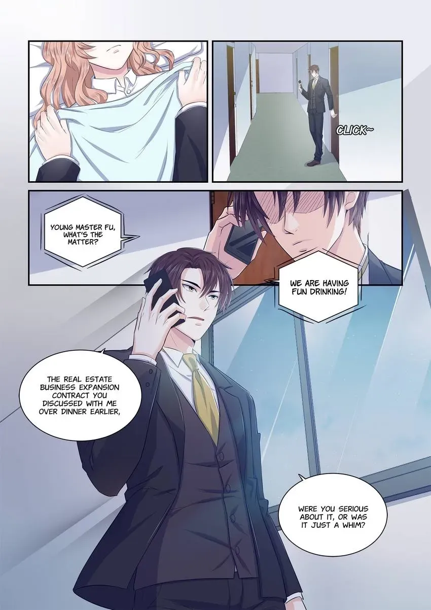 Familiar Nanfeng Chapter 2 page 15 - 