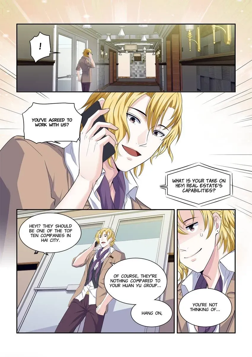 Familiar Nanfeng Chapter 2 page 16 - 