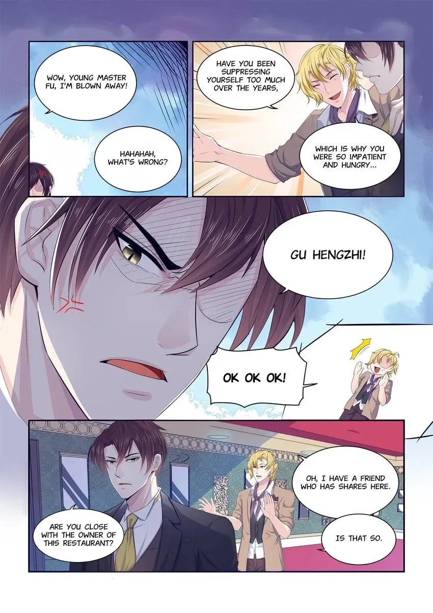 Familiar Nanfeng Chapter 2 page 5 - 