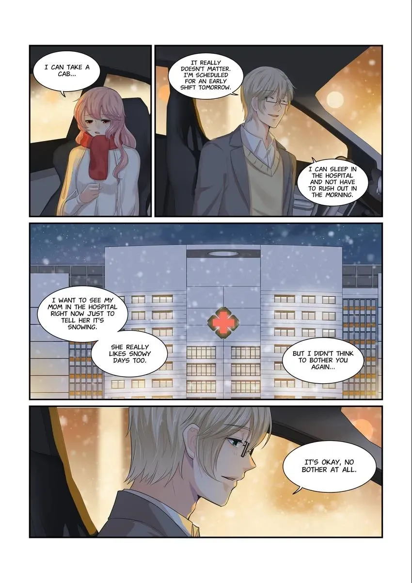 Familiar Nanfeng Chapter 20 page 11 - 