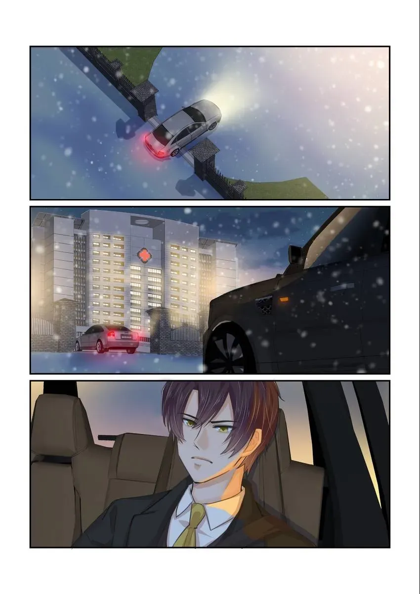 Familiar Nanfeng Chapter 20 page 12 - 