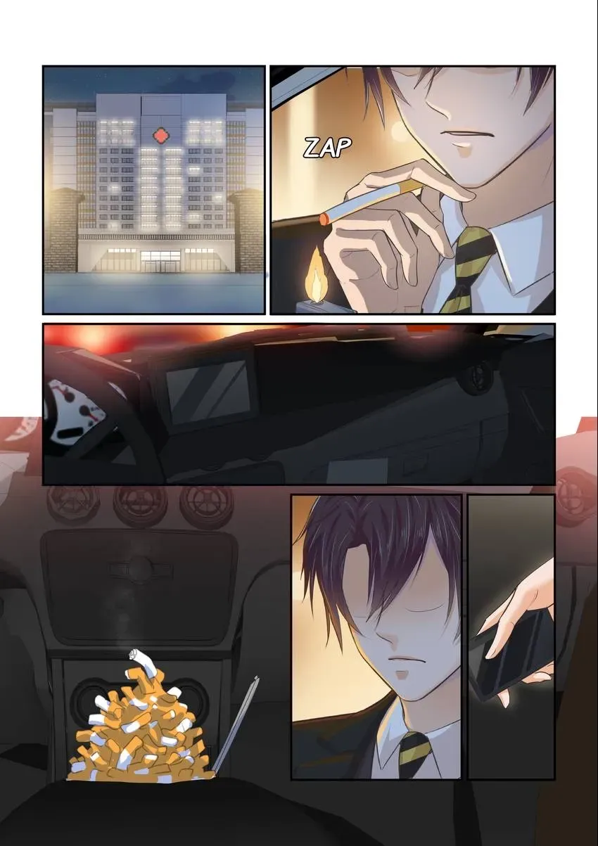 Familiar Nanfeng Chapter 20 page 13 - 