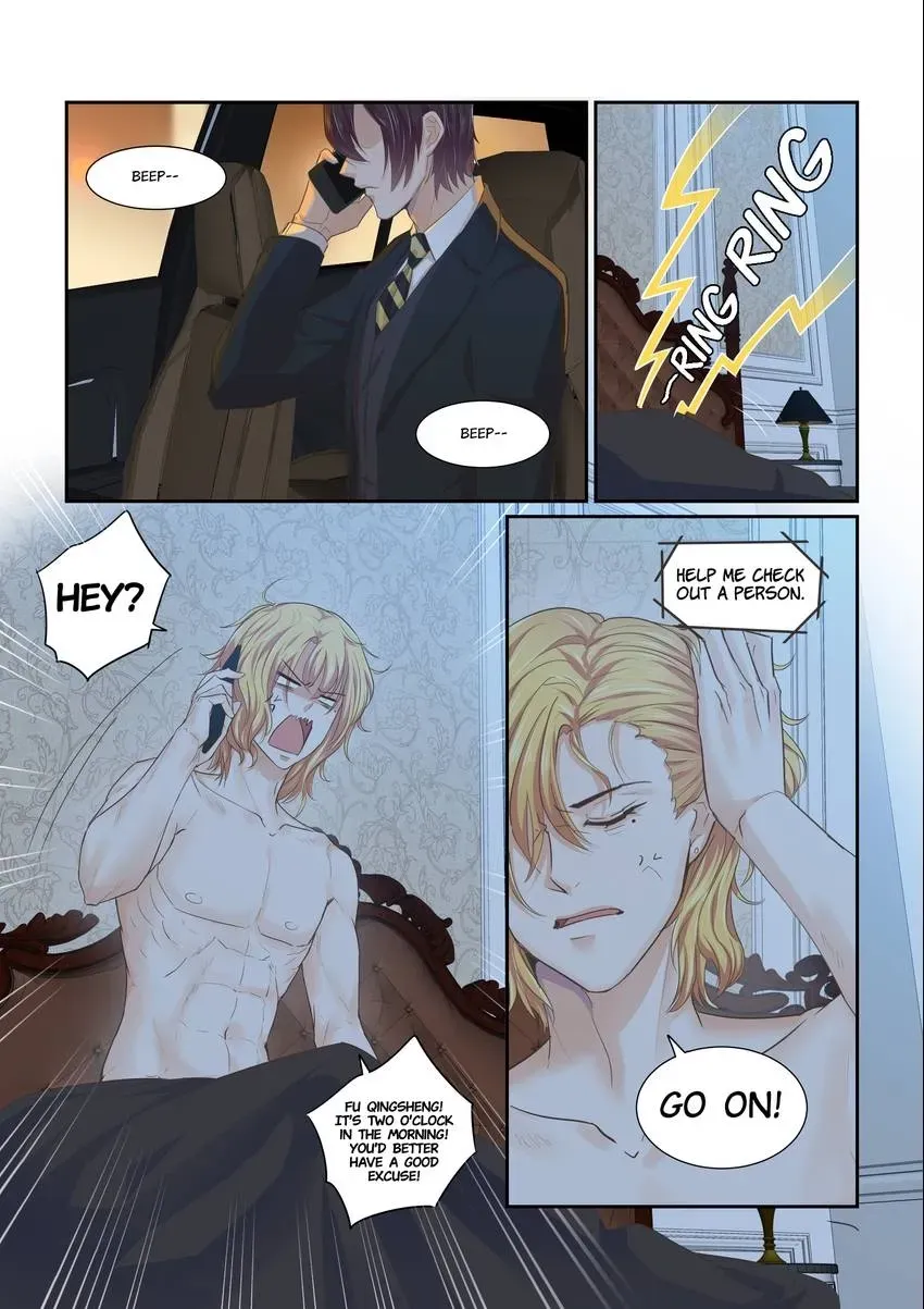 Familiar Nanfeng Chapter 20 page 14 - 