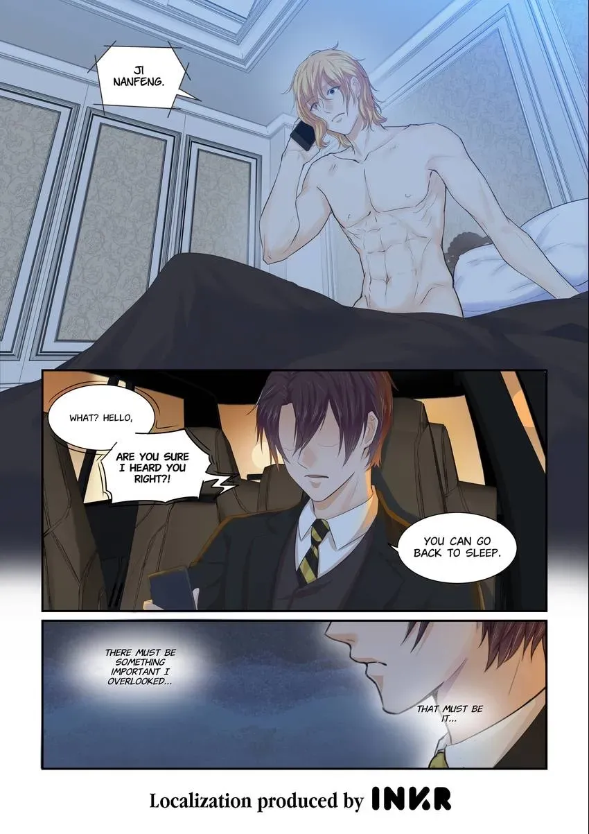 Familiar Nanfeng Chapter 20 page 15 - 