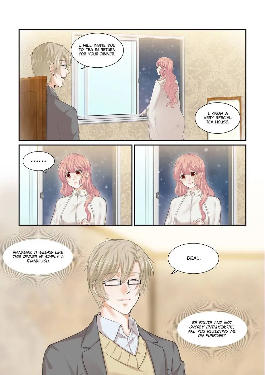 Familiar Nanfeng Chapter 20 page 3 - 
