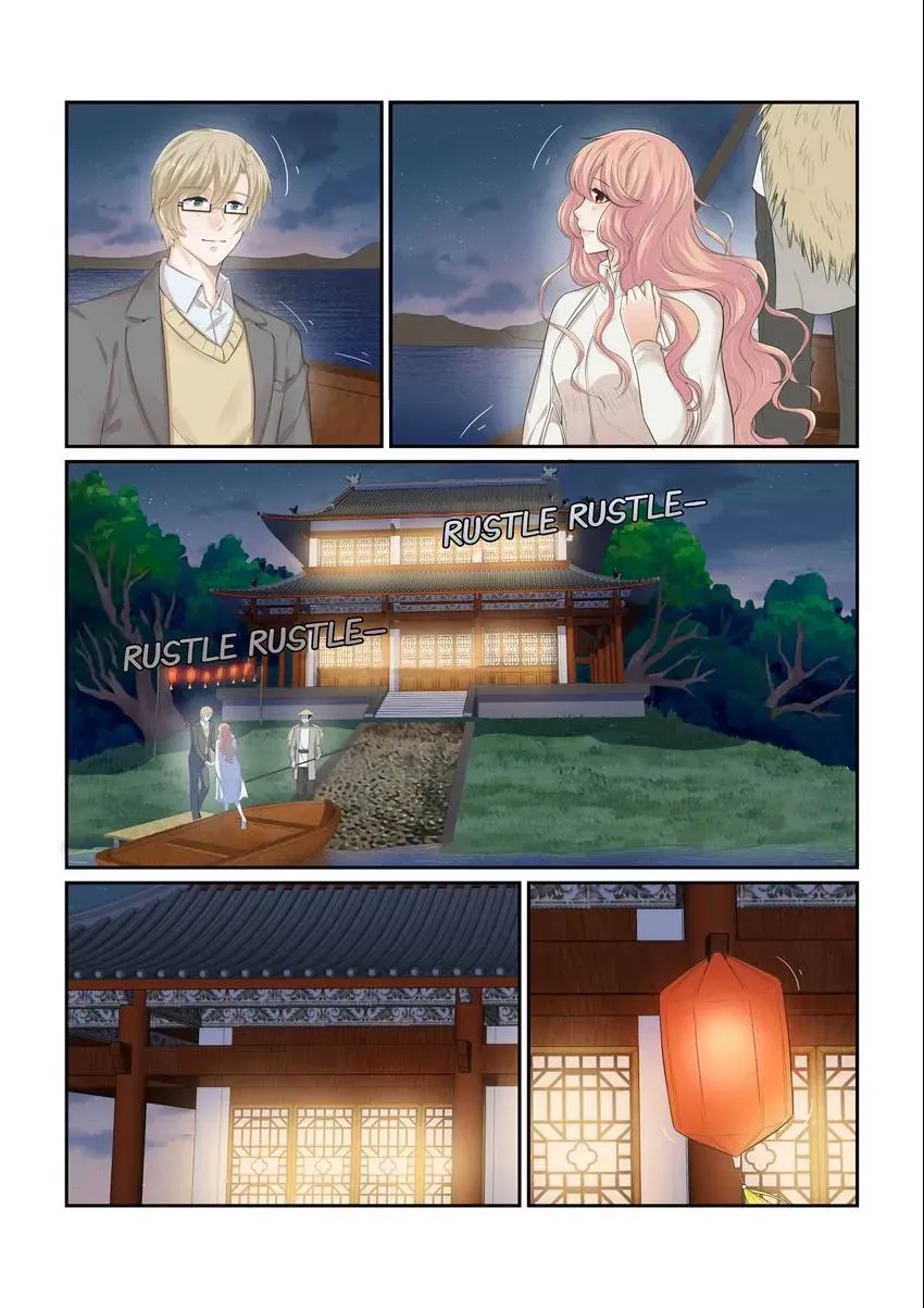 Familiar Nanfeng Chapter 20 page 5 - 