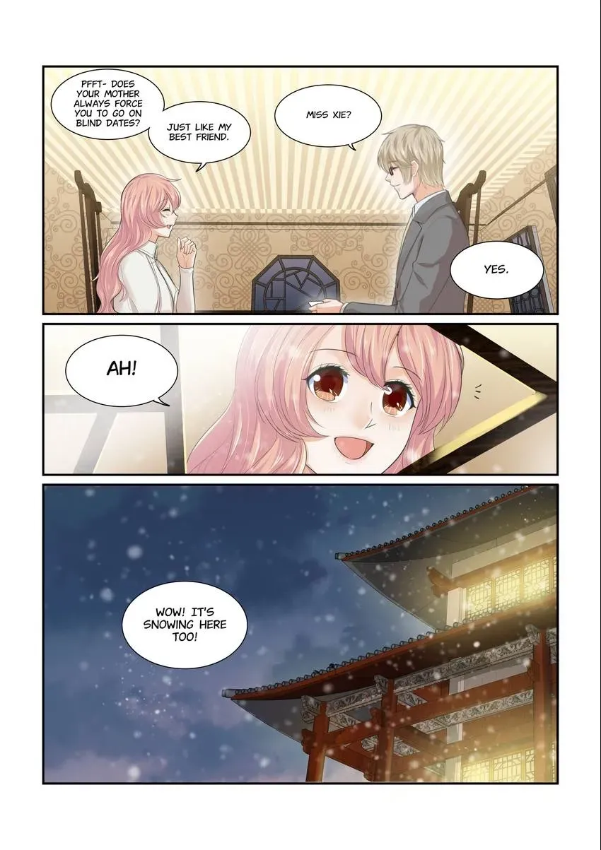 Familiar Nanfeng Chapter 20 page 7 - 