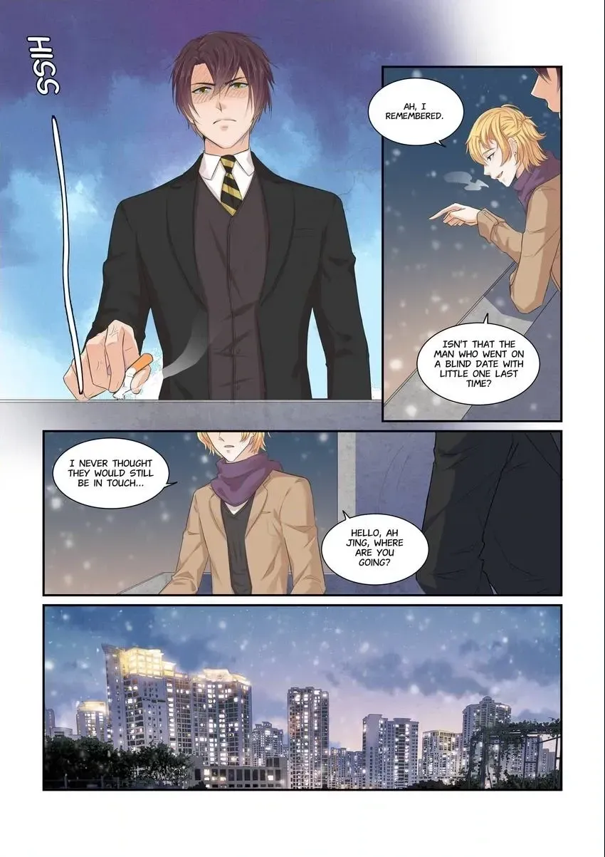 Familiar Nanfeng Chapter 20 page 10 - 