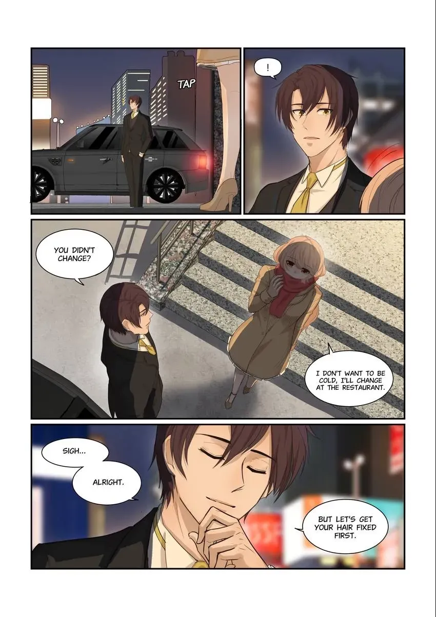 Familiar Nanfeng Chapter 22 page 2 - 