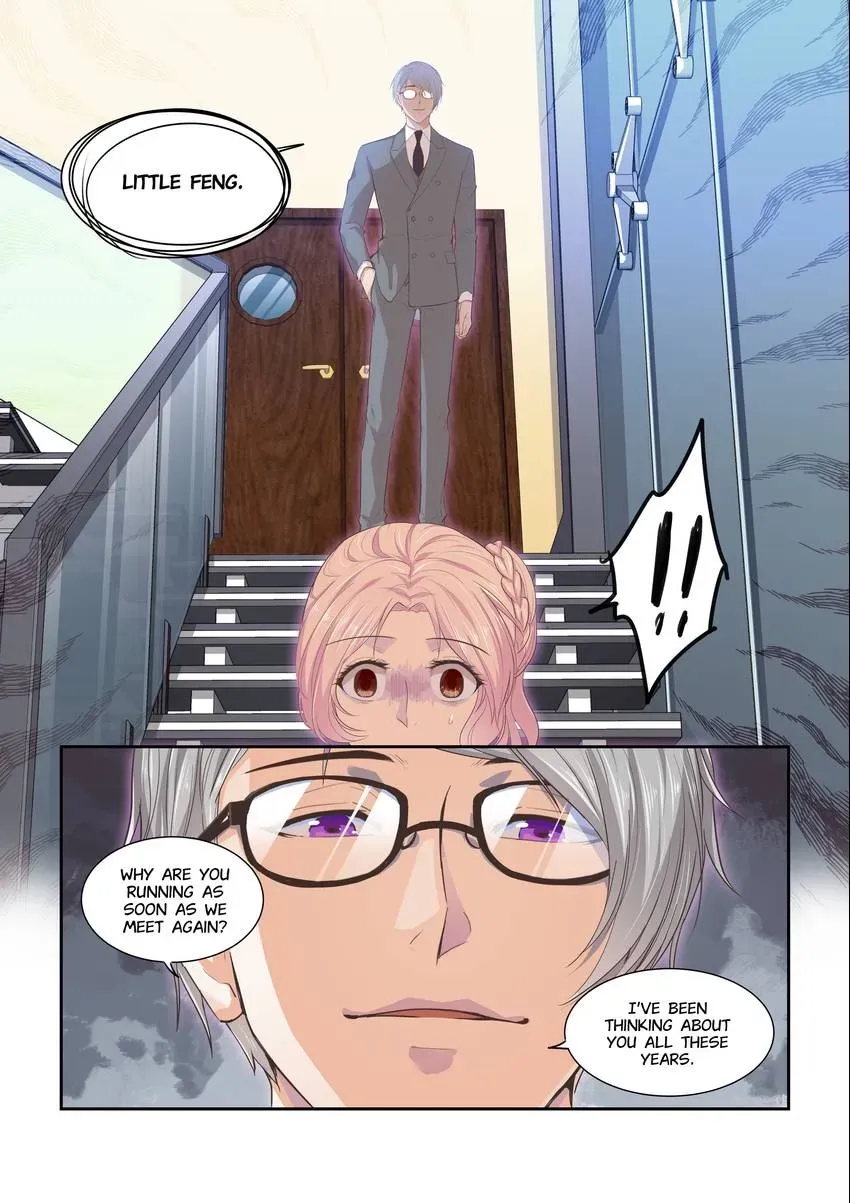 Familiar Nanfeng Chapter 22 page 12 - 