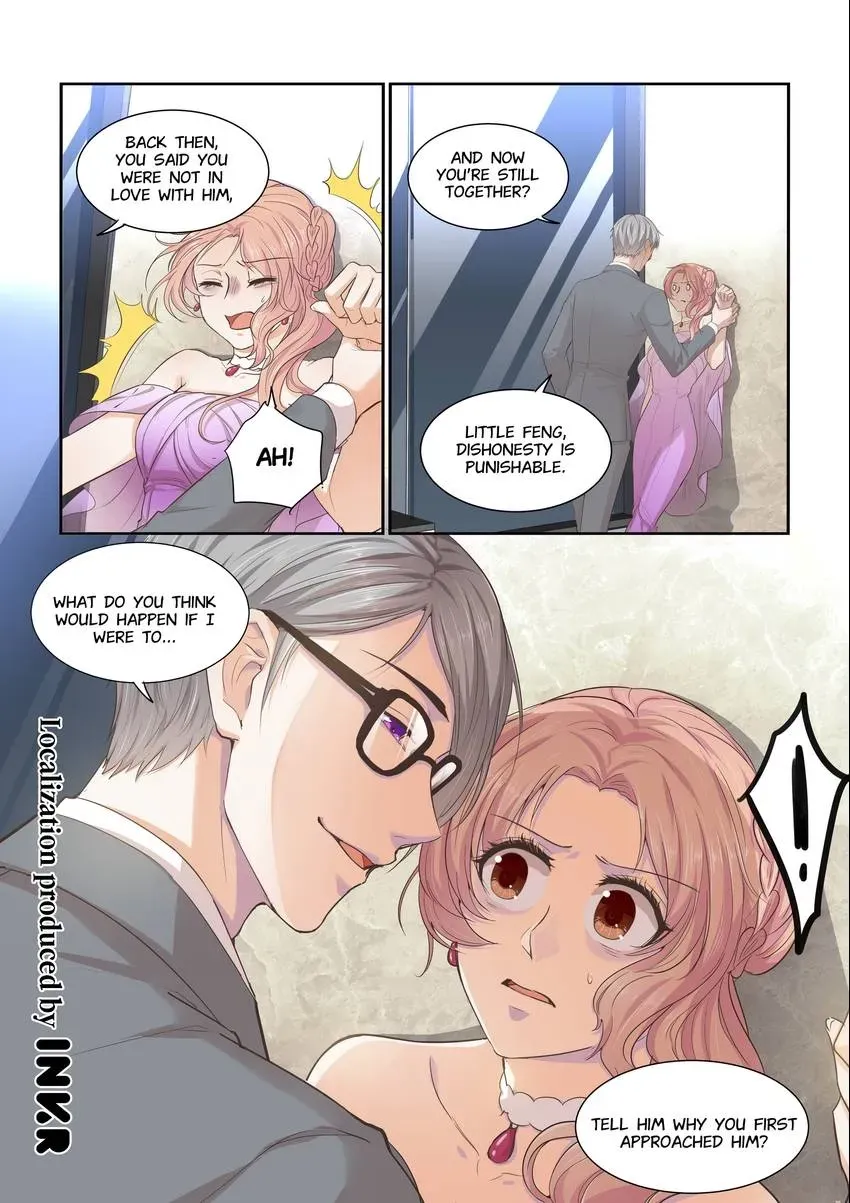Familiar Nanfeng Chapter 22 page 15 - 