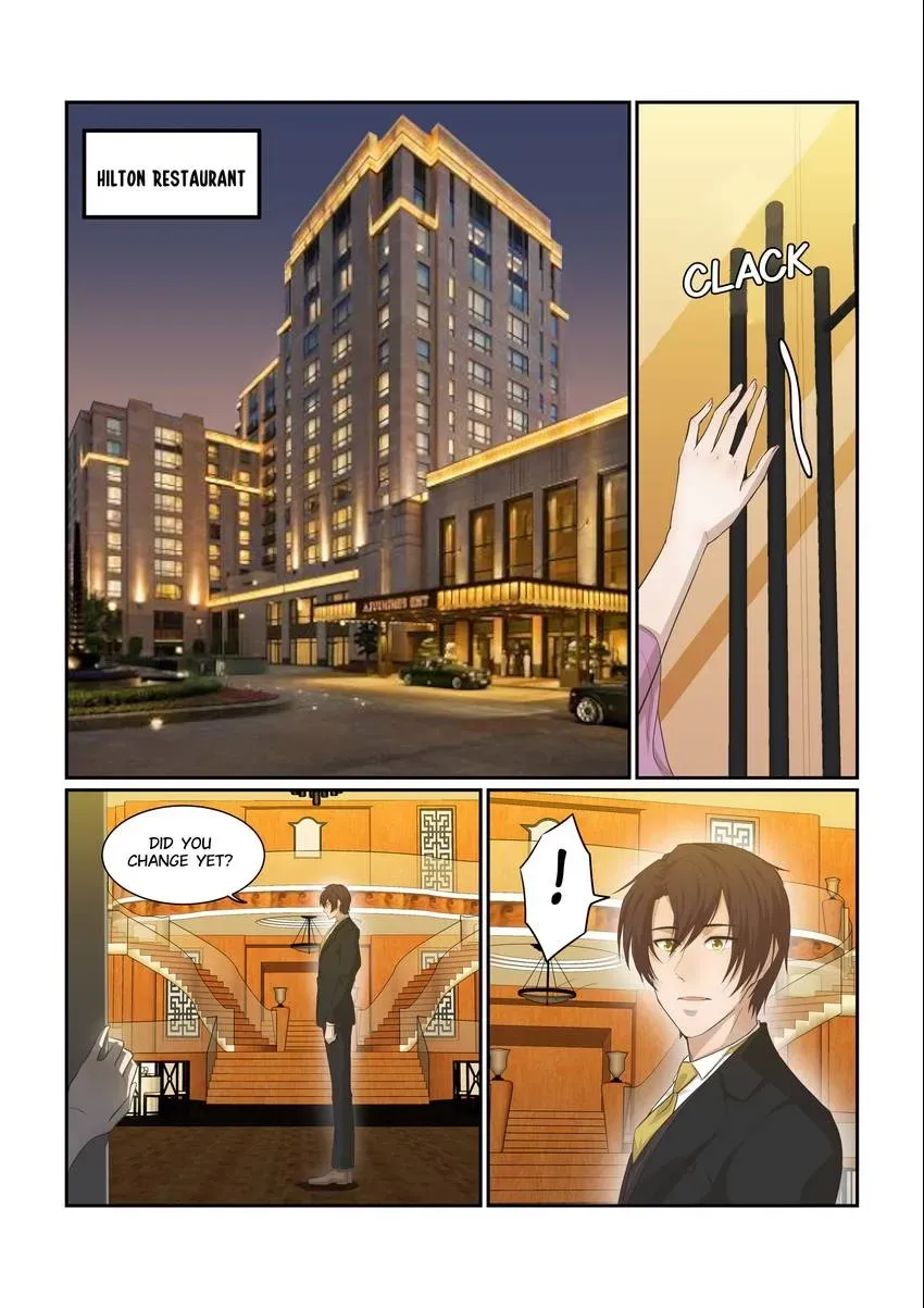 Familiar Nanfeng Chapter 22 page 3 - 