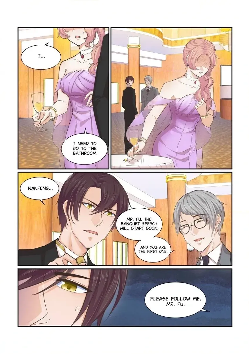 Familiar Nanfeng Chapter 22 page 10 - 