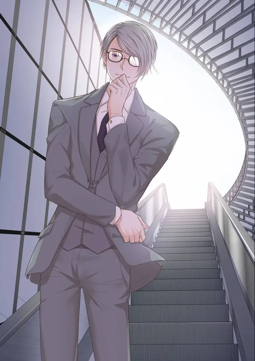 Familiar Nanfeng Chapter 23 page 1 - 