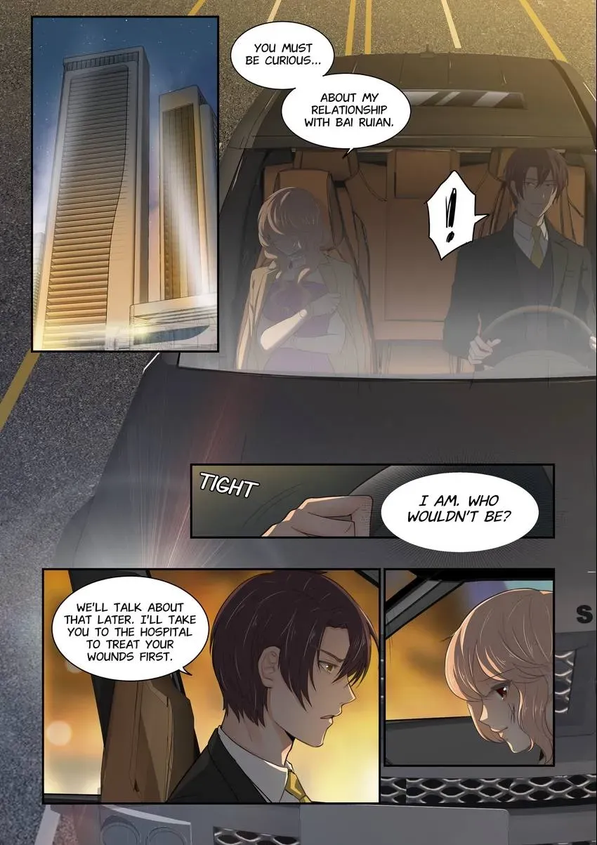 Familiar Nanfeng Chapter 23 page 11 - 