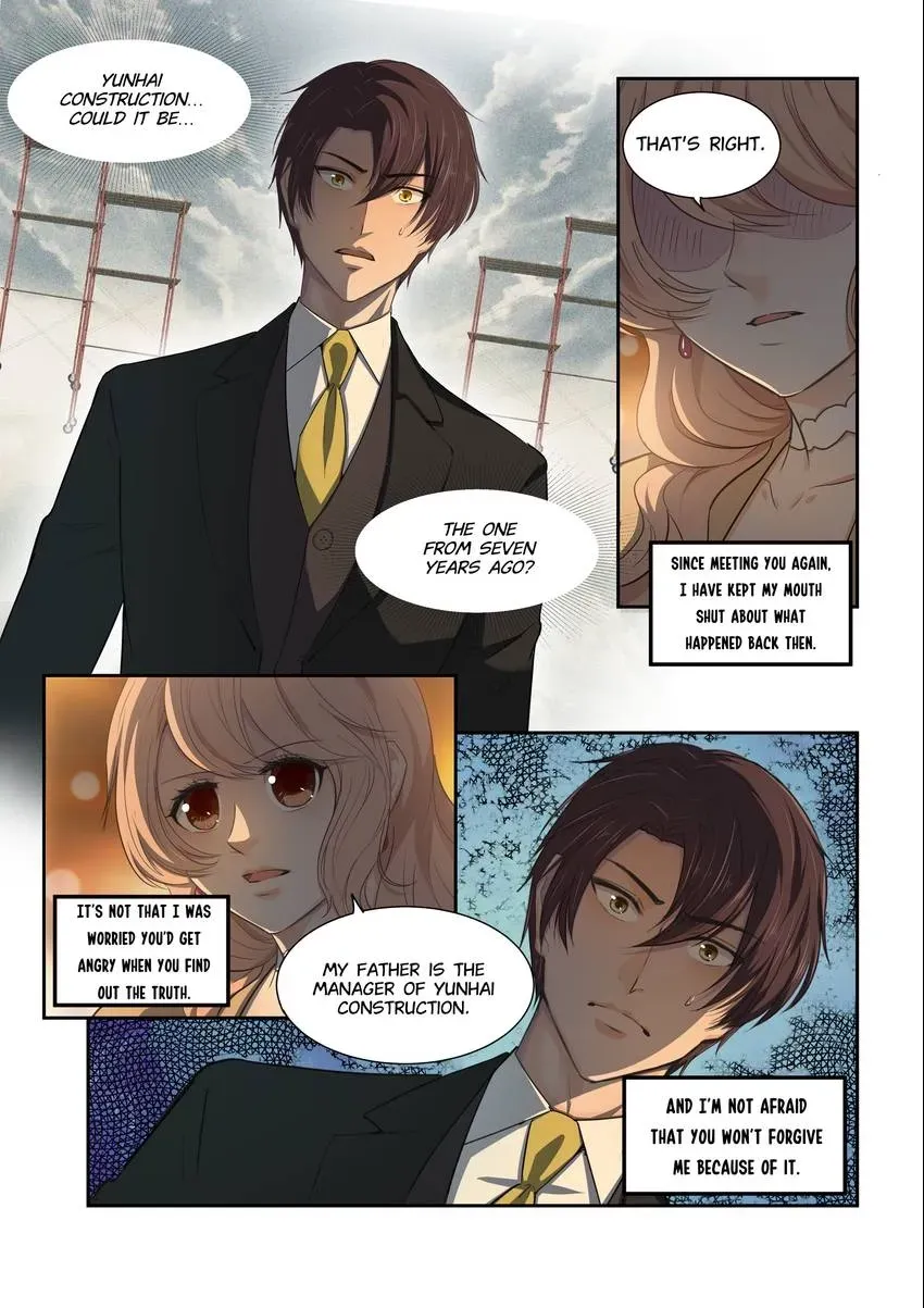 Familiar Nanfeng Chapter 23 page 15 - 