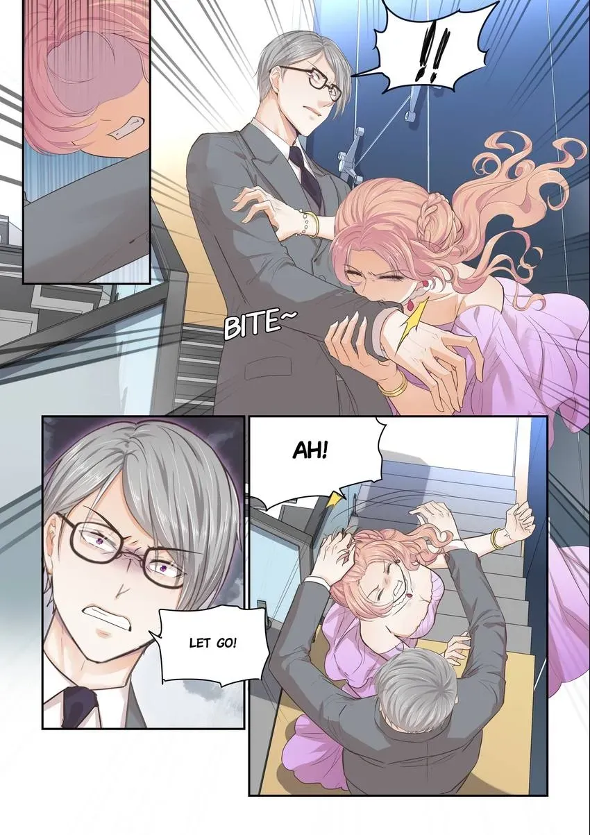 Familiar Nanfeng Chapter 23 page 3 - 
