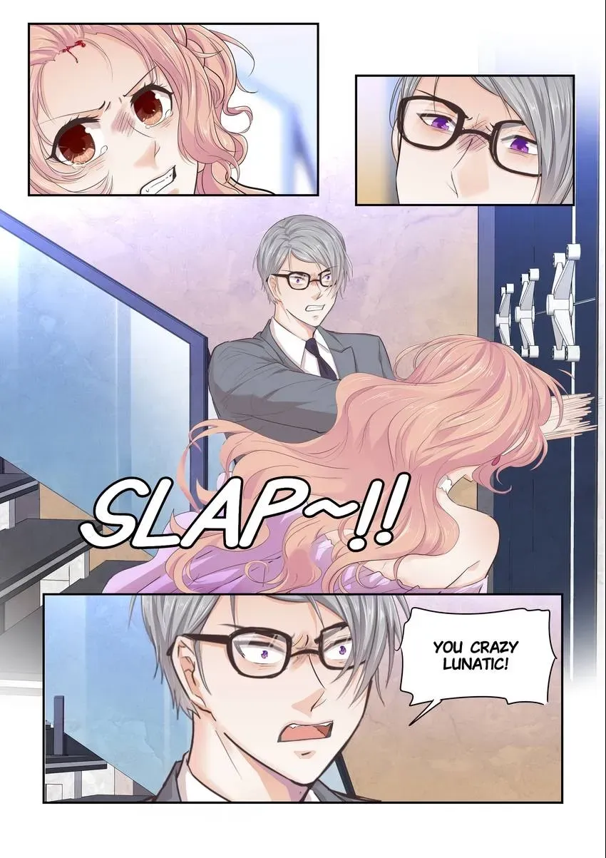Familiar Nanfeng Chapter 23 page 4 - 