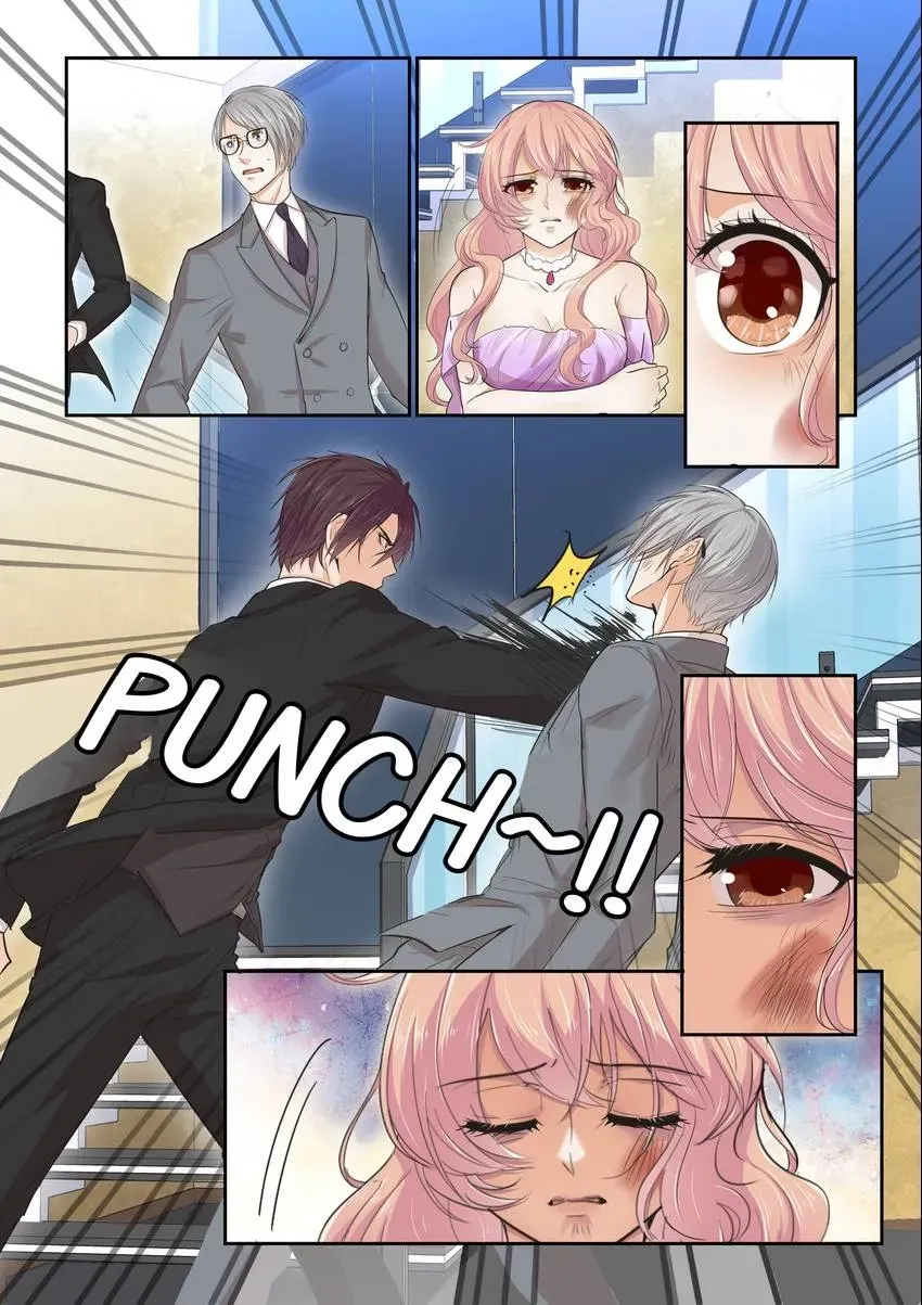 Familiar Nanfeng Chapter 23 page 7 - 