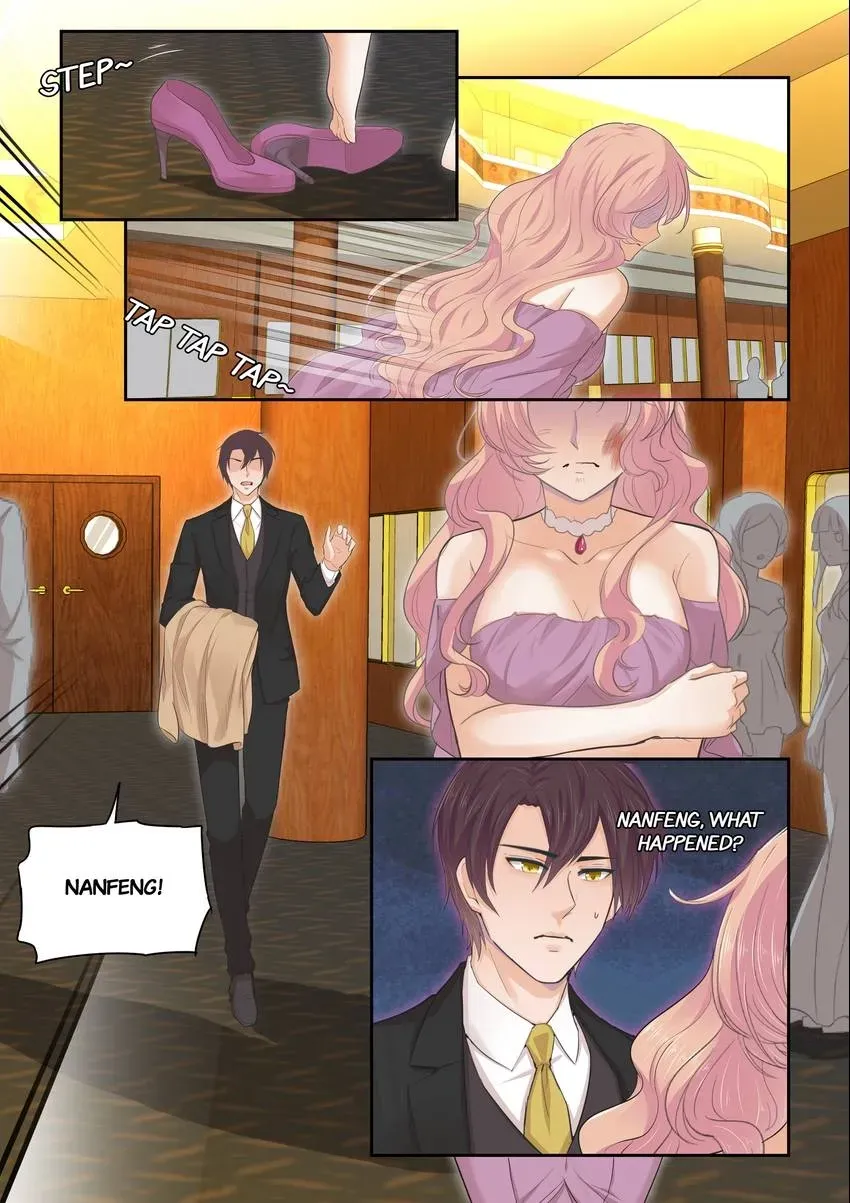 Familiar Nanfeng Chapter 23 page 9 - 