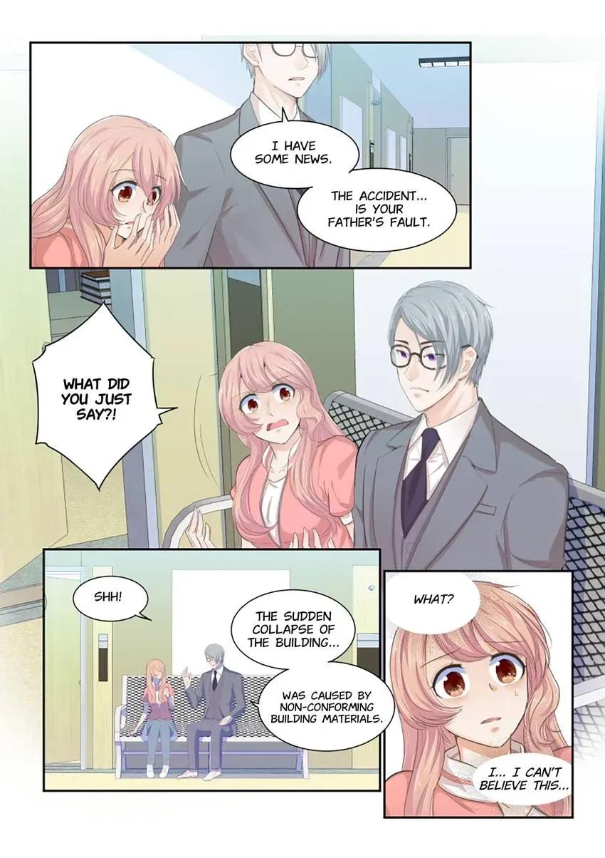 Familiar Nanfeng Chapter 24 page 11 - 
