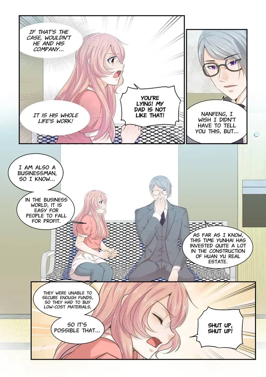 Familiar Nanfeng Chapter 24 page 12 - 