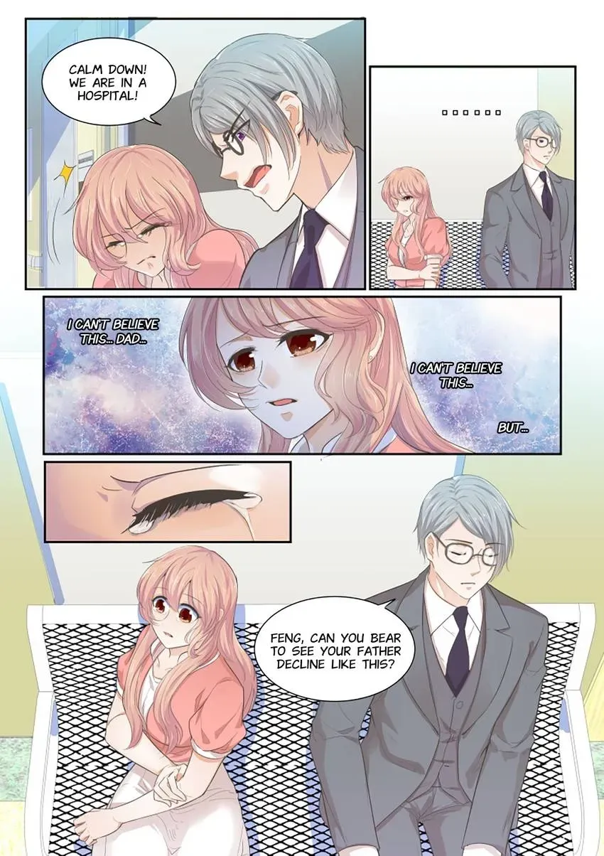 Familiar Nanfeng Chapter 24 page 13 - 